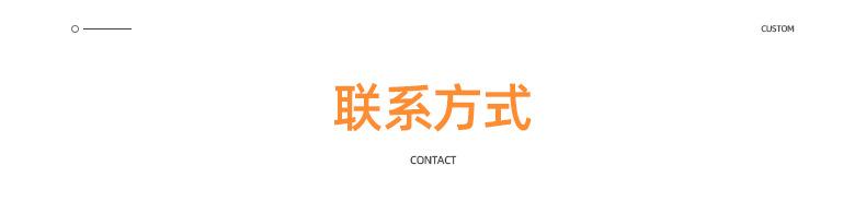 详情_18