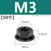 M3M4M5M6M8M10M12 Tuerca Hexagonal con Brida de Nylon Tuerca de Plástico con Almohadilla Aislamiento Goma Antiaflojamiento Tapa de Tornillo