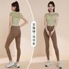 Ropa de Yoga Sexy de Malla Transfronteriza Redondo Atar Pecho Colchoneta Running Secado Rápido Sujetador Deportivo Traje de Ropa de Fitness Copa de una pieza