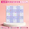 Tablero de cuentas con forma de pata de gato rosa con pines largos para dibujar líneas, Herramienta de cuentas de 2.6 mm que no se deforma, Tablero de cuentas engrosado y resistente a altas temperaturas