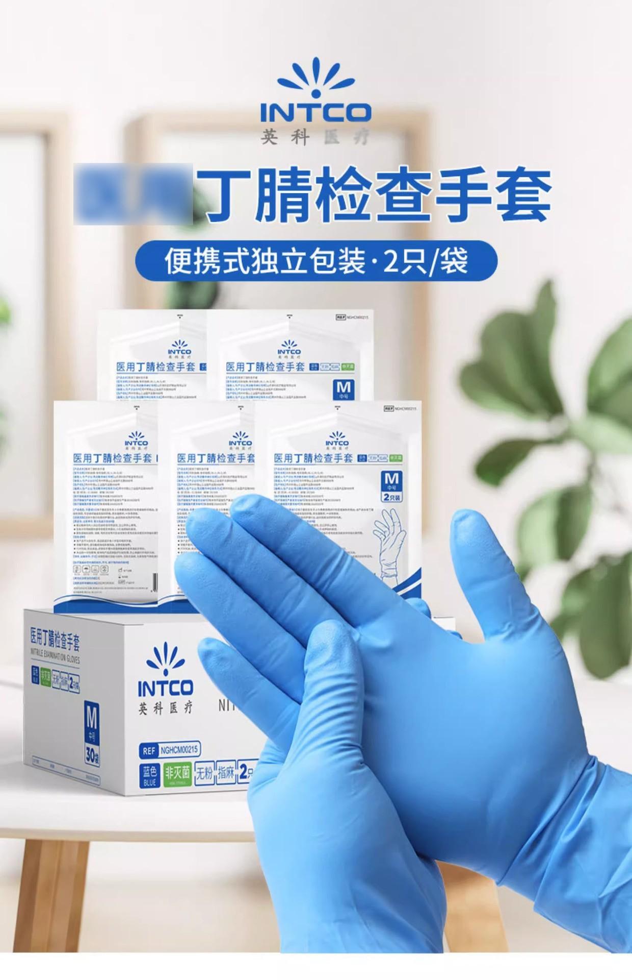 O1CN01bjy4VE1UPd0Pvl3d5_!!2966