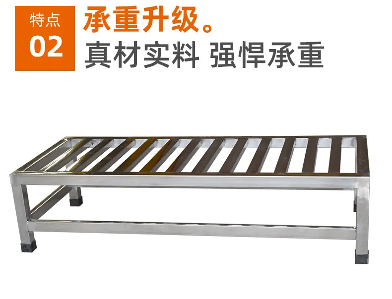 26置物架_05