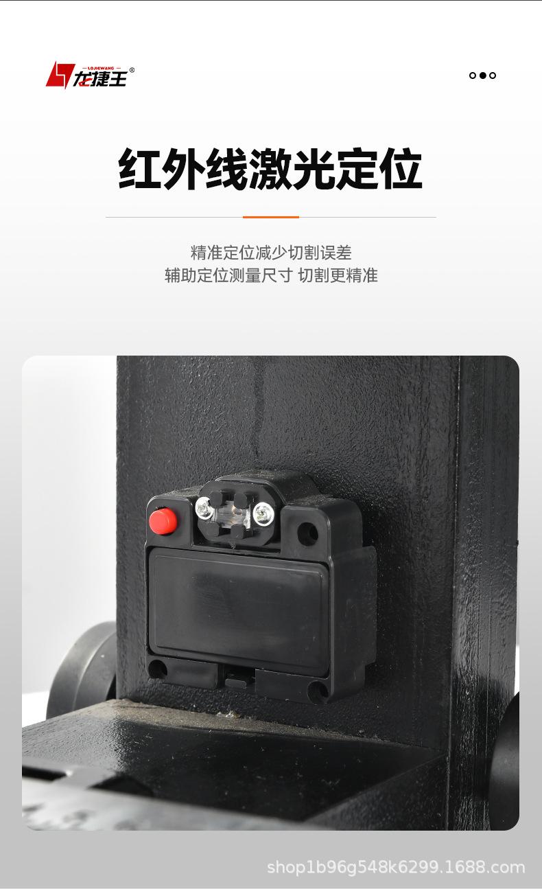 中文详情页_15.jpg