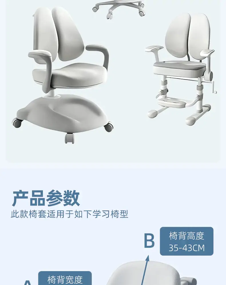 详情_10.jpg