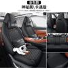 20-24 Changan CS75PLUS cojín de asiento de coche de verano funda de asiento especial de segunda y tercera generación funda de asiento integral para las cuatro estaciones