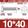 Tornillos de Acero Inoxidable 304 de Cabeza Hexagonal Exterior Tornillos de Cabeza Hexagonal Pernos Tornillería Tornillos M2M3M4M5M6M8