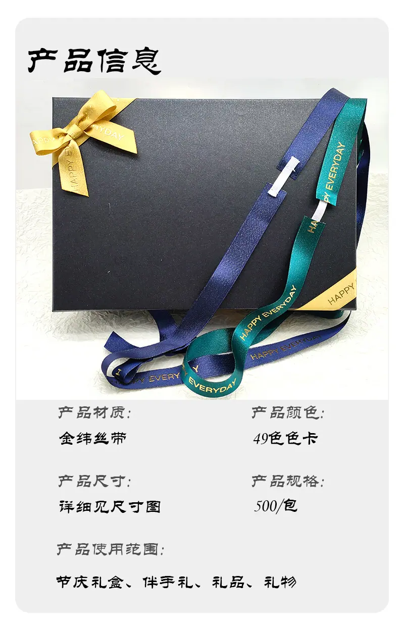详情1.jpg