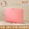 Bolsa de almacenamiento para chaqueta de plumas bolsa de almacenamiento para edredón y ropa artefacto de embalaje para mudanzas y viajes bolsa de almacenamiento para armario del hogar