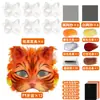Kit DIY Rosto de Gato em Polpa de Papel Pintado à Mão Conjunto de Máscaras de Gato em Branco Pintáveis para Role-Playing com Tecido de Feltro para Baile de Máscaras