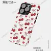 Funda de Teléfono de Cereza de Amor Más Vendida en Aliexpress para Apple 14 Pro Max, Funda de Película para iPhone 17, Funda de Teléfono Mate