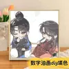 Pintura al óleo digital DIY de un Viajero en el Tiempo y el Espacio, Coloreado a Mano por Ye Xuan y Lu Chen, Decoración de Pintura al Óleo Periférica de Anime
