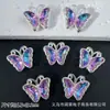 Mariposa Hueca con Diamante Incrustado de Cuatro Agujeros Zircón DIY Pulsera de Cuentas Hecha a Mano Collar Cuentas Espaciadoras Accesorio Mariposa Irregular