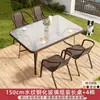 Juego de Mesa y Sillas para Exteriores, Juego de Mesa y Sillas de Comedor para Exteriores, Juego para Balcón, Mesa y Sillas Pequeñas Modernas de Hierro Forjado para Jardín, Terraza Exterior