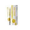 Gel refrescante para hemorroides al por mayor de fabricante de Douyin y Kuaishou 20g