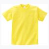 Camiseta Base de Algodão Manga Curta Gola Redonda Lisa Printstar Shida Masculina Casual Infantil com Impressão de Logo