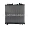 Potente Fabricante de Todas las Series de Piezas de Automóvil Tanque de Agua del Radiador A-1301010P Adecuado para Estilo Nuevo