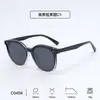 Montura Cuadrada de Moda Patas de Silicona Suave Sesión de Fotos Infantil Protección Solar Gafas de Sol Gm Gafas de Sol para Niñas Protección UV