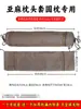 Travesseiro Cervical de Artemísia, Travesseiro Cilíndrico de Artemísia, Capa de Tecido, Forro Interno, Travesseiro de Moxabustão, Travesseiro de Pescoço, Travesseiro Massageador de Ombro e Pescoço, Atacado de Fábrica
