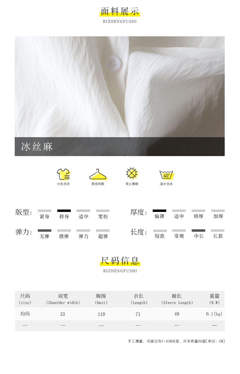 7936 - 副本.jpg