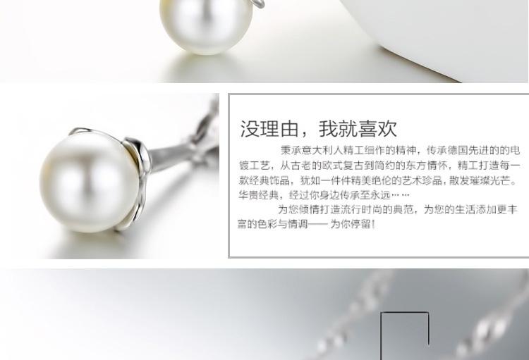 长图新版_004