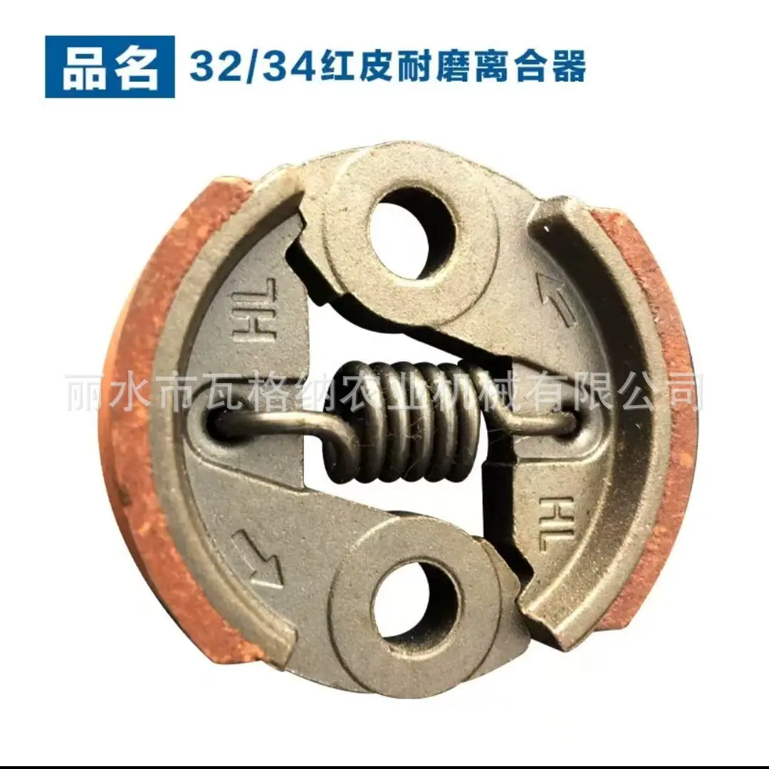 微信图片_20251204222629_819_35