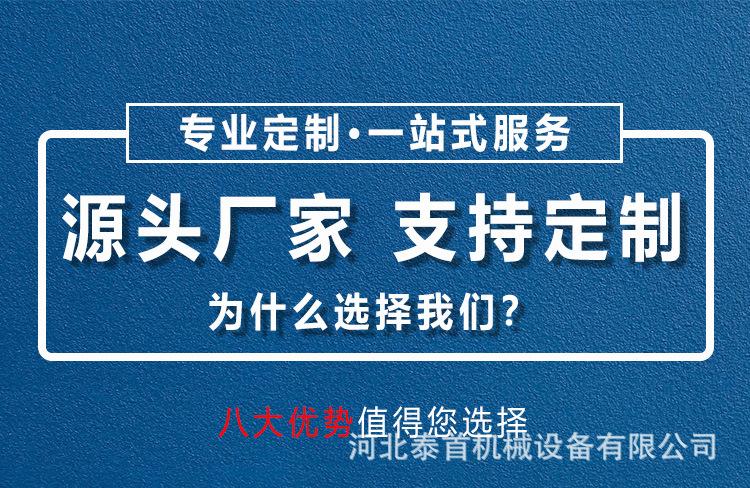 新能源洒水车详情页_07.jpg