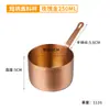 Placa de molho de aço inoxidável American Western Steak Plate Sauce Cup Pepper Juice Cup with Handle Tomate French Fries Dip Plate