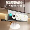 Portarrollos de Papel de Cocina, Engrosado, Estante de Almacenamiento de Servilletas Montado en Pared sin Taladro, Portarrollos de Papel Multifuncional para el Hogar, Venta al por Mayor