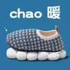 Zapatos Calcetín de Piso de Invierno para Niños y Niñas, Zapatos de Casa Suaves Antideslizantes de Suela Blanda para Interiores, Zapatos de Algodón Aislados con Cobertura en el Talón