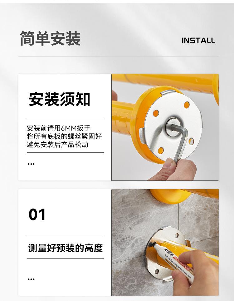 详情页_19.jpg