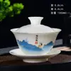 Porcelana de jade grasa de oveja tazón de tres tapas taza de té de cerámica individual té Kung Fu té té taza de té hecha a mano regalos de empresa