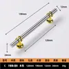 Fábrica Luz Dorada Lujo Moderno Simple Manija de Puerta de Armario Manija de Gabinete Acero Inoxidable Plástico Nórdico de Alta Calidad Venta al por Mayor