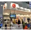 Foco para tablero de exhibición de columna octagonal serie de conexión rápida LED clip para puesto uso en exposiciones ferias comerciales brazo largo foco ultrabrillante