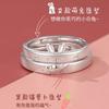 Anillo de plata de ley S999 zanahoria conejo pareja novio pareja de San Valentín regalo no se decolora
