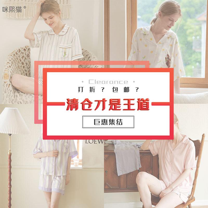 未标题-11