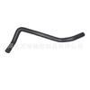 Adequado para Chevrolet Daewoo tubo de água do carro refrigerante tubo de borracha mangueira do carro 9074048