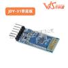 Suporte ao protocolo SPP totalmente compatível com o backplane Bluetooth 3.0 JDY-30/JDY-31 escravo HC-05/06