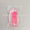 Plantillas para Talón Almohadillas de Silicona Dolor de Talón Almohadillas para Talón del Pie Silicona Absorción de Impactos Suaves Plantillas para Estar de Pie Mucho Tiempo Almohadillas de Silicona para Talón en Forma de U