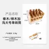 Caja de Madera para Guardar Instrumentos Musicales Orff Percusión Enseñanza Musical Sonajero para Niños Anillo de Tambor Tablero de Anillo Doble Enseñanza en Jardín de Infancia