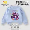 Cazadora de Kpop Chica Bruja Ropa de Otoño Traje 2025 Nuevo de Moda Chico Atractivo Suéter Infantil Ropa Infantil Ropa Deportiva Infantil
