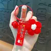 Etiqueta de texto acrílica flor de lana llavero tejido colgante ganchillo terminado adornos de bolso regalos para estudiantes