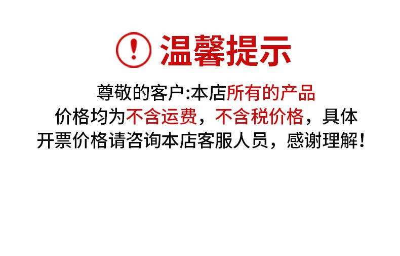 详情页_09.jpg