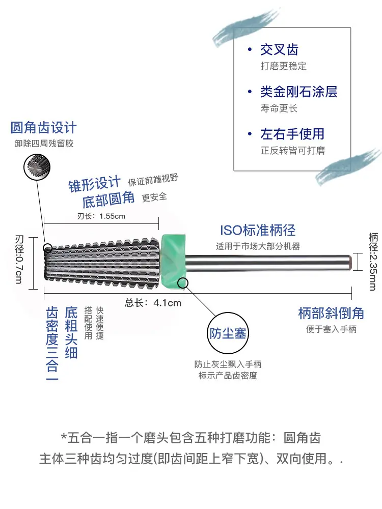 描述图_7.jpg