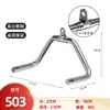Manija de Remo para Jalón al Pecho Accesorios para Equipo de Fitness Accesorios para Barra de Espalda de Máquina Smith Rack de Remo de Jalón Tipo VD Deck Grande para Pectorales