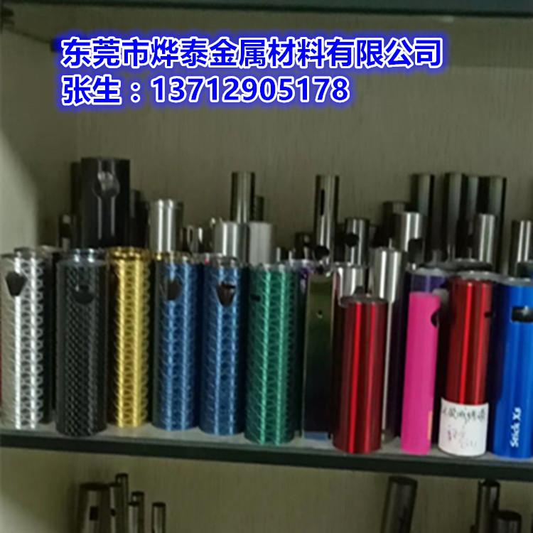 79C64E7A440AE453F5A97672867636