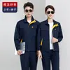 Conjunto de Ropa de Trabajo de Manga Larga para Hombre para Primavera y Otoño, Ropa Duradera de Protección Laboral para Talleres de Fábrica, Uniformes de Trabajador con Bolsillo Grande y Logo Personalizado