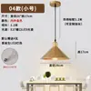 Lámpara de araña para restaurante estilo riel, estilo industrial, color dorado, para barras de bar, restaurantes, locales de hot pot, iluminación comercial, lámparas de mesa de comedor, arte en hierro