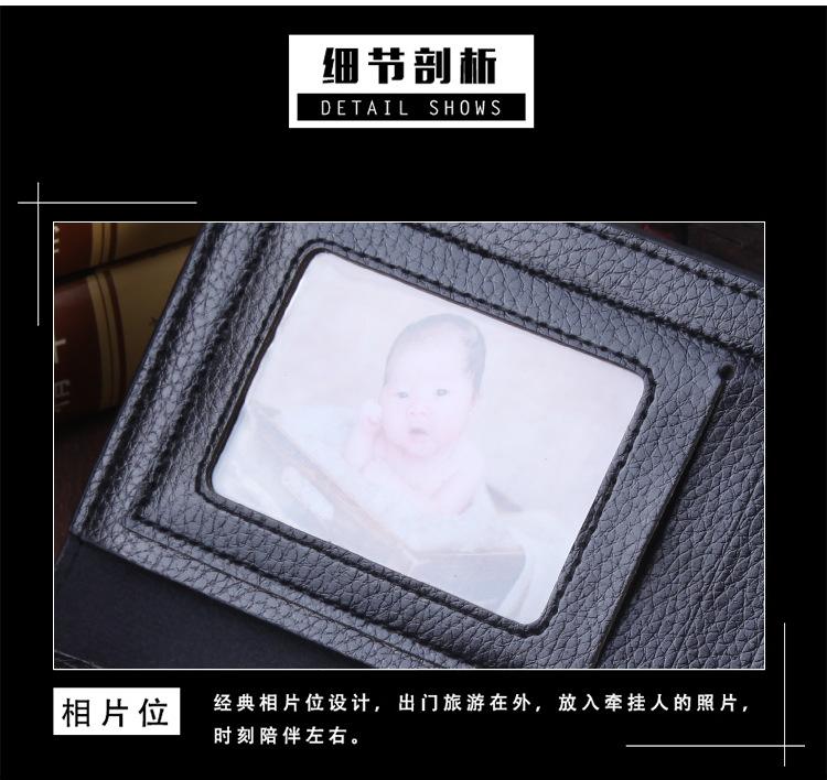详情_17.jpg
