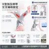 Tobillera Fija para Caminar, Adecuada para Lesiones de Ligamentos, Se Puede Usar con Zapatos, Previene Torceduras, Manga Protectora, Inmovilizador