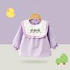 Primavera e Outono Manga Comprida Saia Princesa Jardineira Roupas de Cima Infantis Babador de Alimentação para Bebê Impermeável à Prova de Sujeira Vestuário Reverso para Bebê